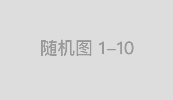 湖北武汉一人工湖中发现外来物种鳄雀鳝，被钓友成功钓起