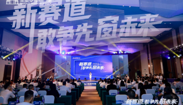 社区体验店正式启动！圣堡罗415世界门窗安全日守护“万家灯火”