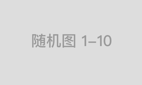 聚焦时尚灵感，杜嘉班纳Logo系列手袋限时精品店于南京揭幕
