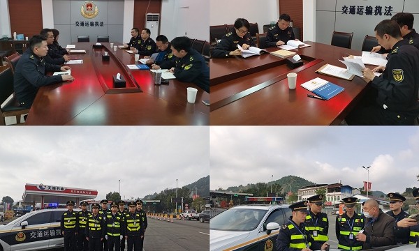 川渝持续推动执法管理协同发展