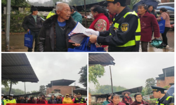 “法律进村社 服务在身边”暨全国交通安全日宣传活动