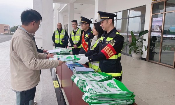 弘扬宪法精神 建设法治中国