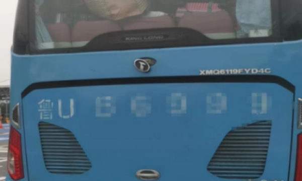 意图蒙混过关 失效证件被拆穿