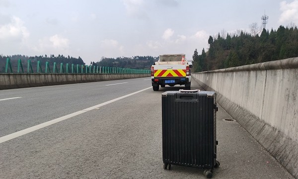 主题教育成果转化为民成效 数字执法助力“物归原主”