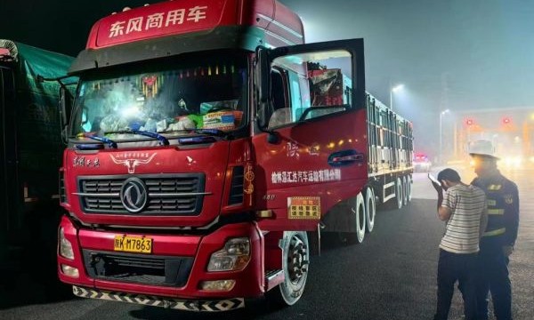 营运货车屏蔽GPS 说理式执法入人心