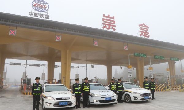 川渝联合执法有力度 “普法+服务”显温度