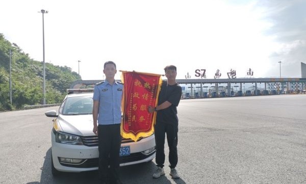 货车司机千里迢迢求帮助 执法部门温情相助解困境