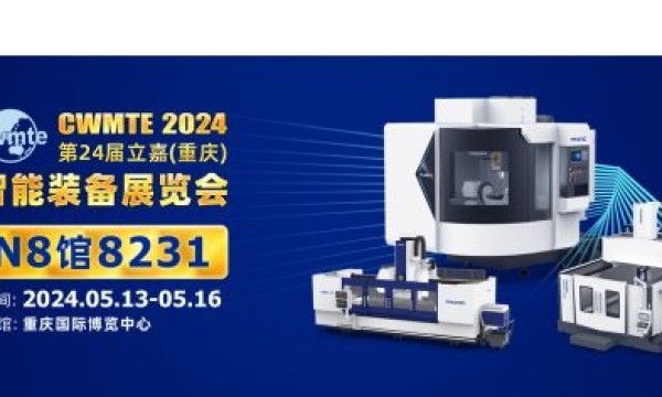 五月立嘉展什么值得看？普拉迪携四大产品线的明星产品惊艳亮相