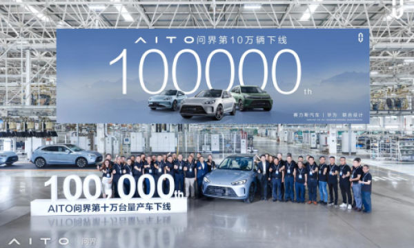 以过硬产品力收获无数好评， AITO问界M7强在哪里？