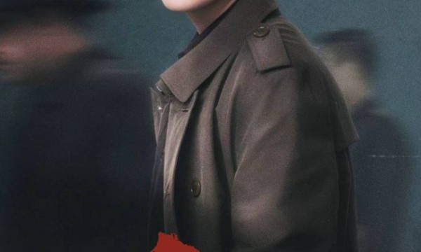 电视剧《前夜》开播，欧豪张慧雯携手破纷乱迷局