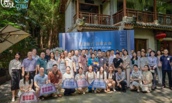 校企融合，联创未来｜陈佳朋友圈携手重庆工商大学校友创业联合会成功举办第37期资源对接会！