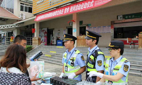 川渝毗邻地区开展道路运输联合执法宣传活动