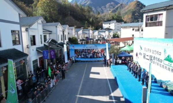 第二届重庆城口-渝陕之巅自行车爬坡挑战赛圆满结束