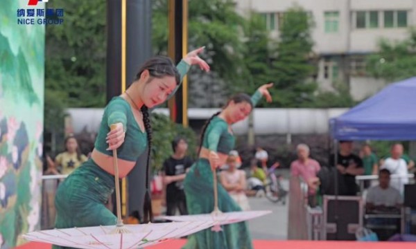 2024年“超能杯”全国大学生社团展演汉服秀挑战赛－重庆站来咯！