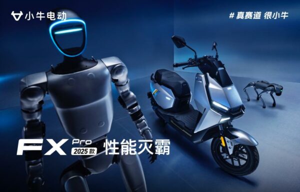 b3e492378252dd1ce6257725f60ccd09