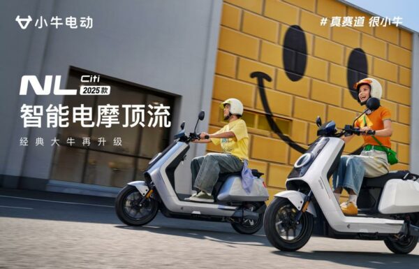 d8a9ccedd137f0a9133e9f239fd970bd