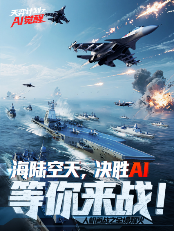 202507231614081299164266 202507231614081299164266