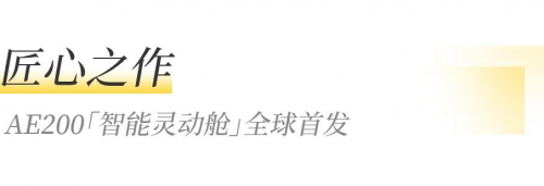 20250724121605122554372