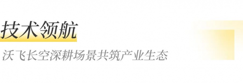 202507241216061789318319