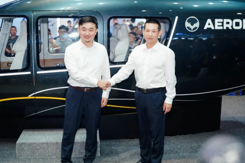 20250724121606236491323