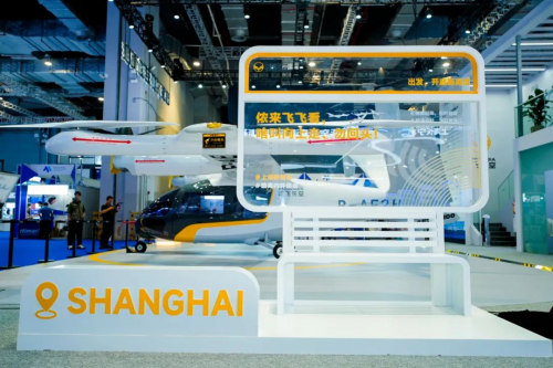 20250724121608714953866