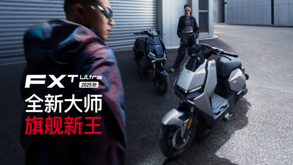 2313e82a-d207-48f2-8cab-e8c7f90fc4ca