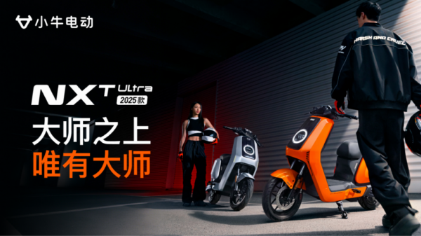 2df9b4c9-f2b7-4100-b5af-ab14cf6408e4