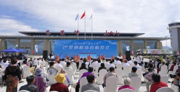 608-cd5a8f49f18451fe383a3e4cbcdc3dc3