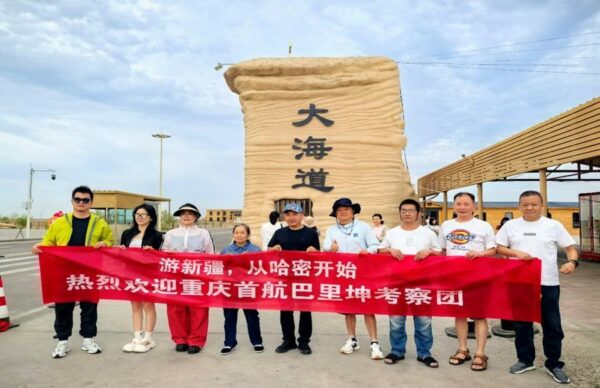 608-e7f37925573bb8d6b11080be27acc7d9