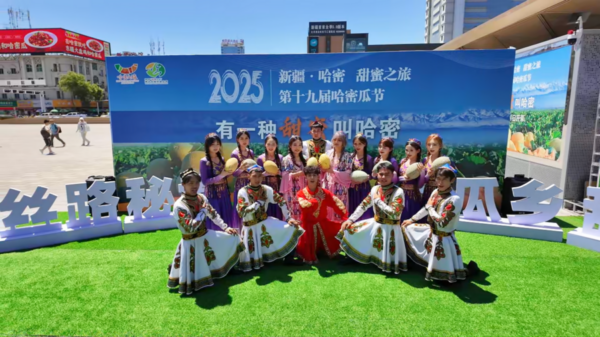 608-eb94ea66471667c8efb905587fae6eb0