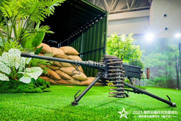 20250802093247989986229