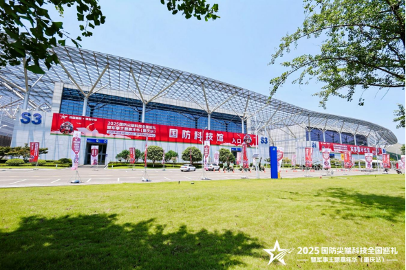 20250802093341598451799