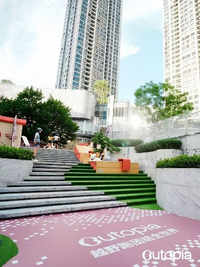 2025081818535921585075 2025081818535921585075