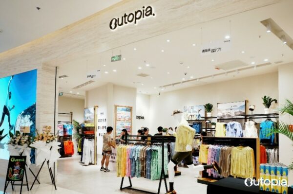 20250818185359603330517 20250818185359603330517