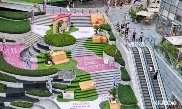 202508181854001323272352 202508181854001323272352