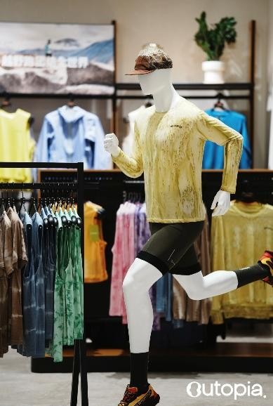 202508181854002093064108 202508181854002093064108