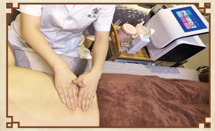 20250820131136490331085