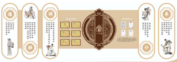 20250820131139178016049