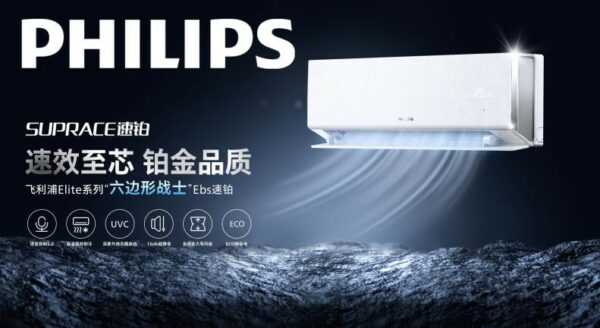 20250823001637262215944