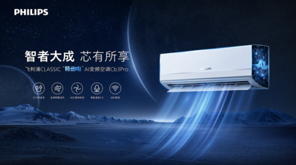 20250823001638622462215