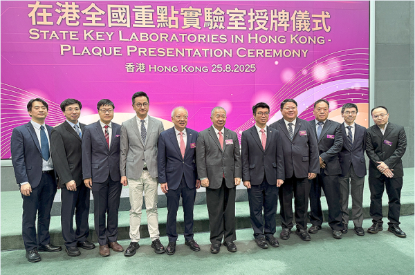 202508271525231725710344