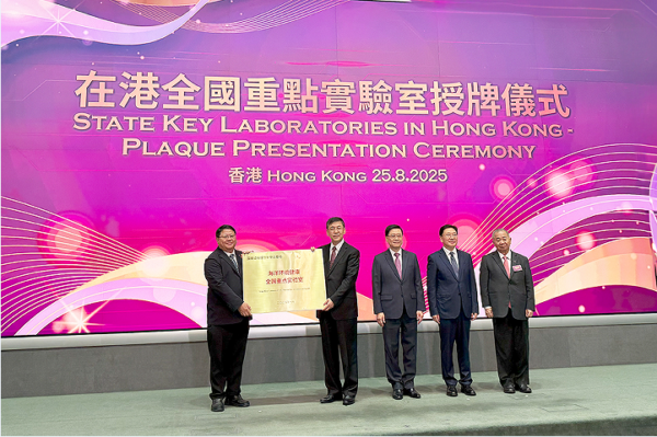 202508271526161343547425