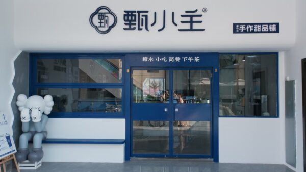 68a1a1f300041 68a1a1f300041