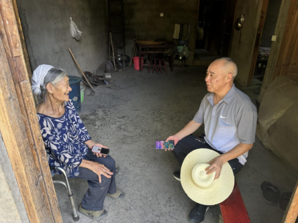 015b1434765682f2a44357152b8f1384