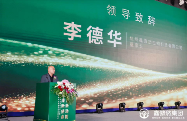 1c0a3e5562f8bee1c836122f3f4e1d00 1c0a3e5562f8bee1c836122f3f4e1d00