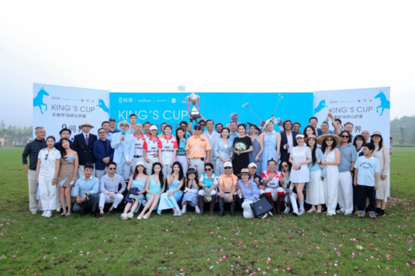 202509011925411570216359