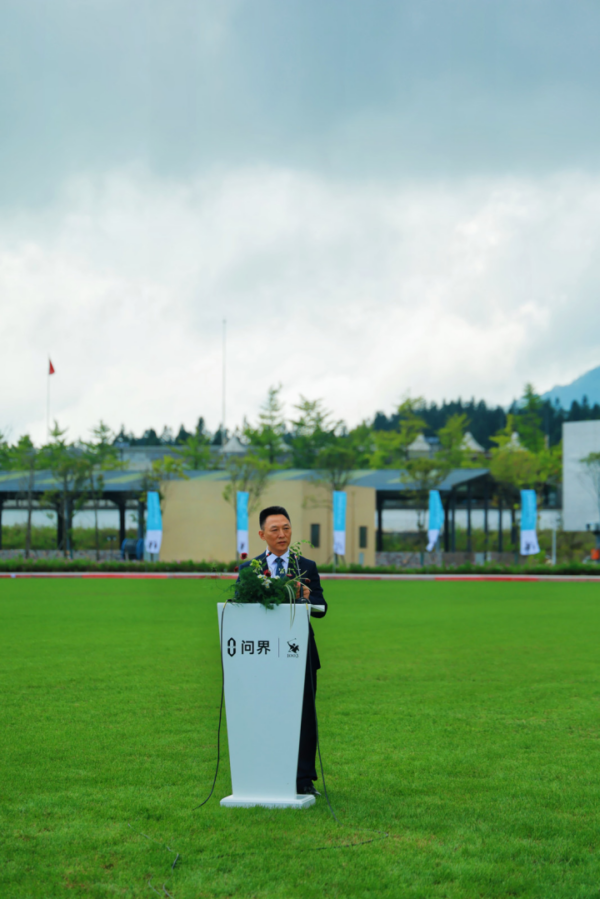 20250901193106727855355