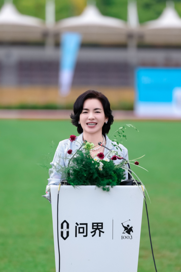 202509011933391027087451