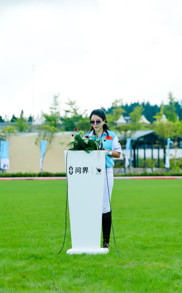 202509011934081774760699