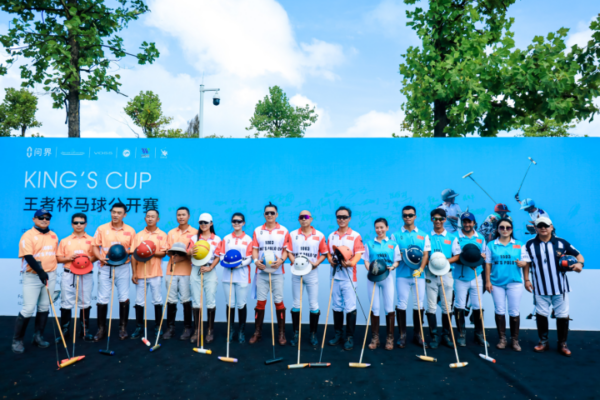 20250901193438736480600